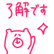 007