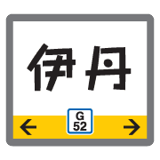 011
