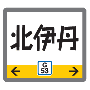 012