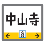 014