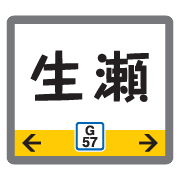 016