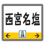 017