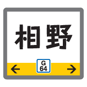 023