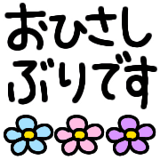 014