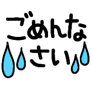 016
