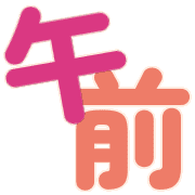 276