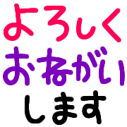 012