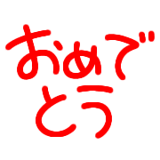 015