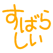 021