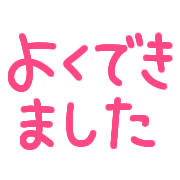 023