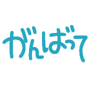 024