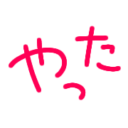 033