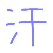 036