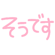 038