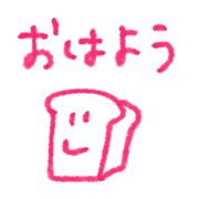 016