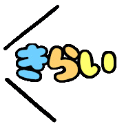 011