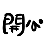 002