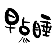 006