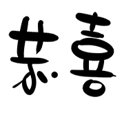 012