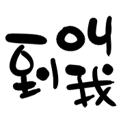 015