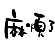 020