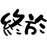 023