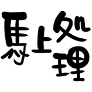 001