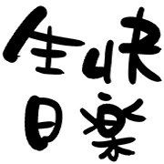002