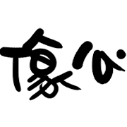 004