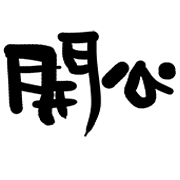007