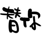 009
