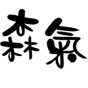 011