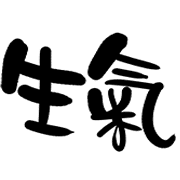 012