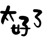 014