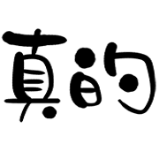 020