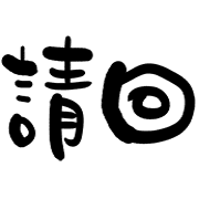 021