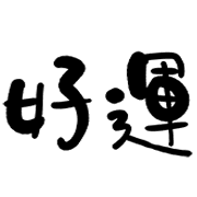 034