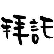 040