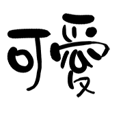 001