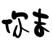 002