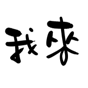 003