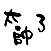 010