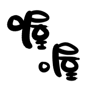 015
