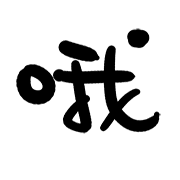 016