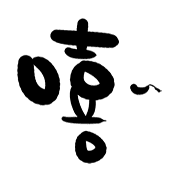 017