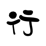 031