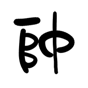 035