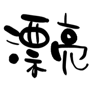 040
