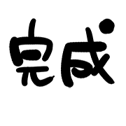 003