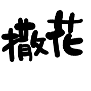 008